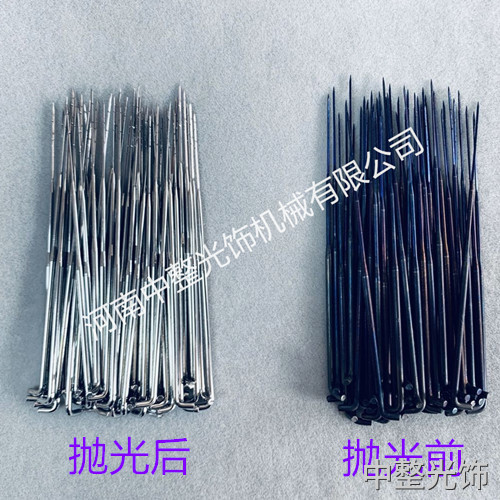 無紡布錐形刺針拋光效果對(duì)比.jpg 無紡布錐形刺針拋光效果對(duì)比